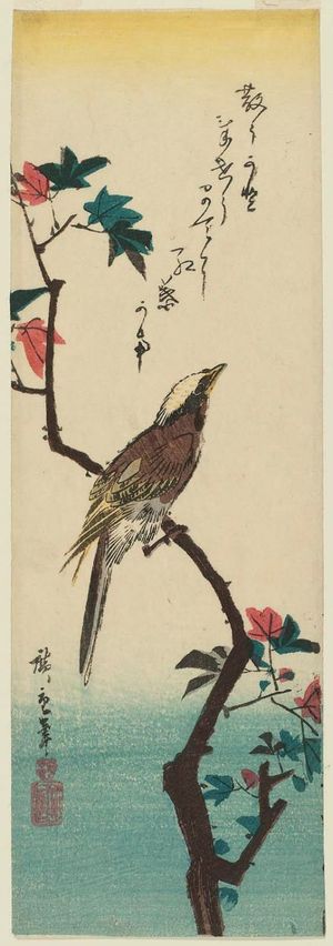 Utagawa Hiroshige: Bird on Maple Branch - Museum of Fine Arts