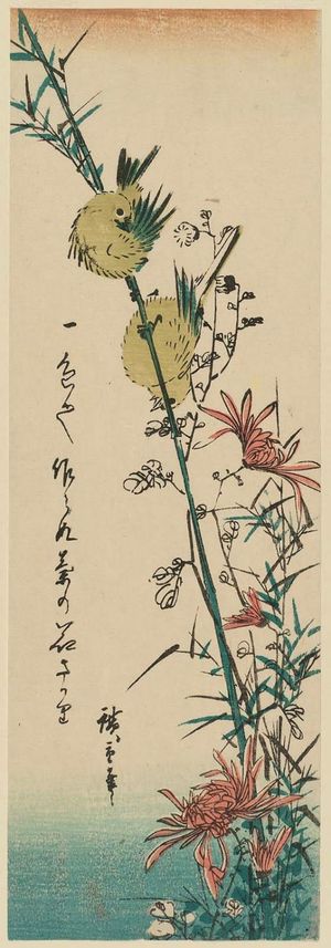 Utagawa Hiroshige: Little Green Birds and Chrysanthemums - Museum of Fine Arts