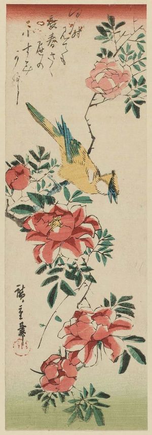Utagawa Hiroshige: Oriole and Wild Roses - Museum of Fine Arts