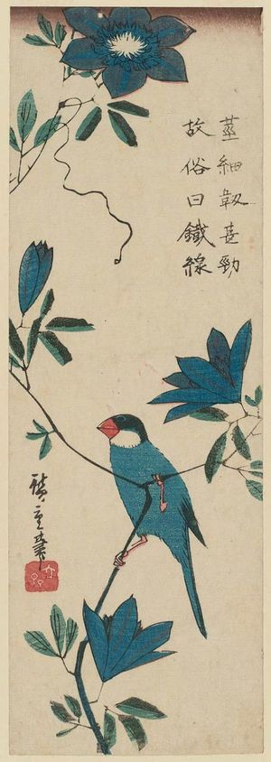 Utagawa Hiroshige: Finch and Clematis - Museum of Fine Arts