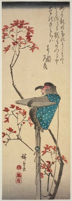 Utagawa Hiroshige: Pet Monkey and Maple Leaves - Museum of Fine Arts