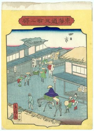 Utagawa Hiroshige II: No. 44, Yokkaichi, from the series Fifty-three Stations of the Tôkaidô Road (Tôkaidô gojûsan eki) - Museum of Fine Arts