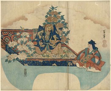 Japanese Print "Nô Play" by Hyaku'u