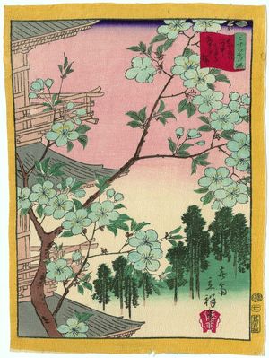 Utagawa Hiroshige II: White Cherry Blossoms at Yanaka Tennô-ji Temple in Tokyo (Tôkyô Yanaka Tennô-ji asagizakura), from the series Thirty-six Selected Flowers (Sanjûrokkasen) - Museum of Fine Arts