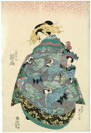 Utagawa Sadatora: Hinaôgi of the Daikokuya - Museum of Fine Arts