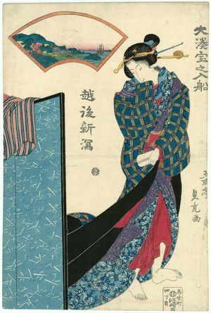 Utagawa Sadatora: Echigo Niigatafrom the series Great Harbors for the Lucky Treasure Ship (Ôminato takara no iribune) - Museum of Fine Arts