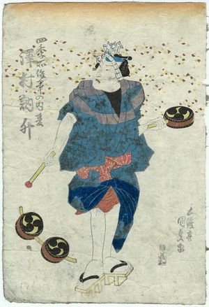 Utagawa Kunisada: Actor Sawamura Tosshô - Museum of Fine Arts