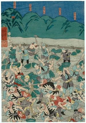 Utagawa Yoshitsuya: Dredging the Kamo River in Kyoto - Museum of Fine Arts