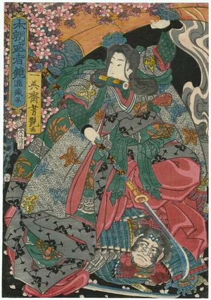 歌川芳艶: Takiyasha, from the series Mirror of Warriors of Our Country (Honchô musha kagami) - ボストン美術館