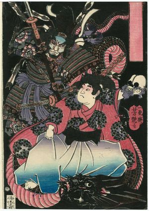 Utagawa Yoshitsuya: Japanese print - Museum of Fine Arts