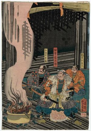 Utagawa Yoshikazu: Iga Jutarô in the Ruined Temple - Museum of Fine Arts