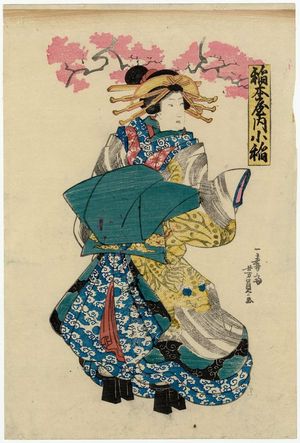 Utagawa Yoshikazu: Koine of the Inamotoya - Museum of Fine Arts