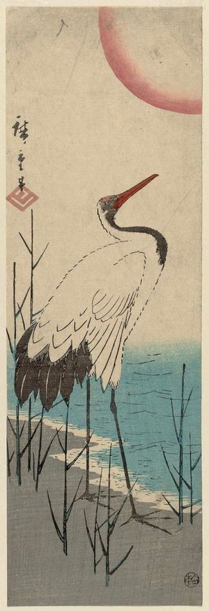 Utagawa Hiroshige: Crane and Rising Sun - Museum of Fine Arts