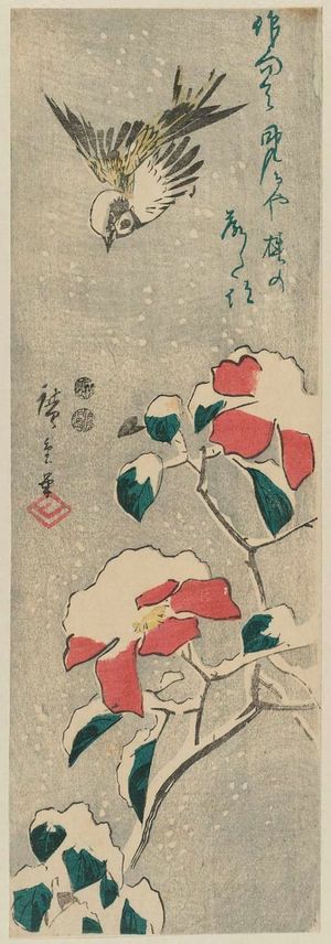 Utagawa Hiroshige: Sparrow and Camellia in Snow - Museum of Fine Arts