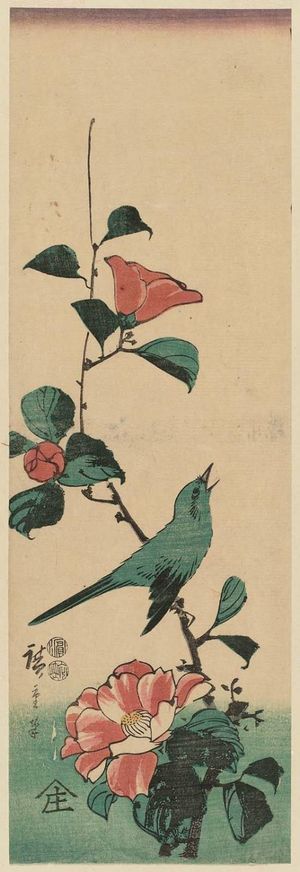 Utagawa Hiroshige: Warbler on Camellia Branch - Museum of Fine Arts