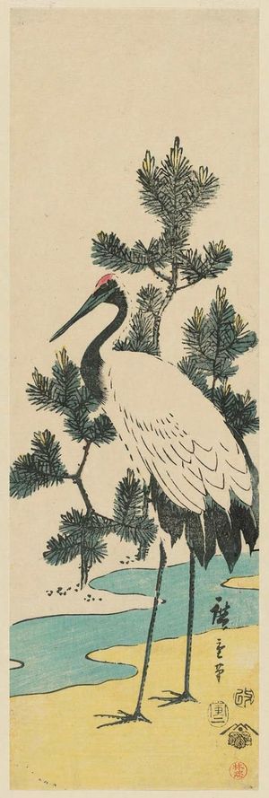 歌川広重: Crane and Young Pine Trees - ボストン美術館