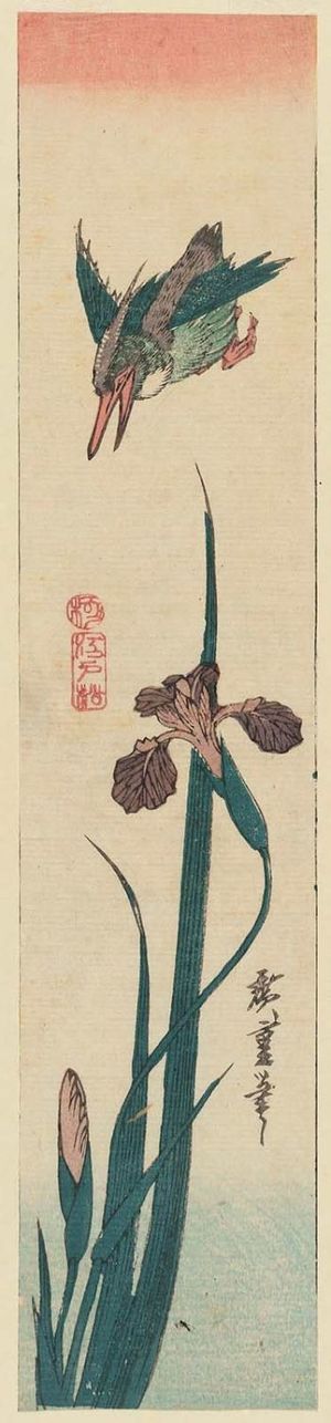 Utagawa Hiroshige: Kingfisher and Iris - Museum of Fine Arts