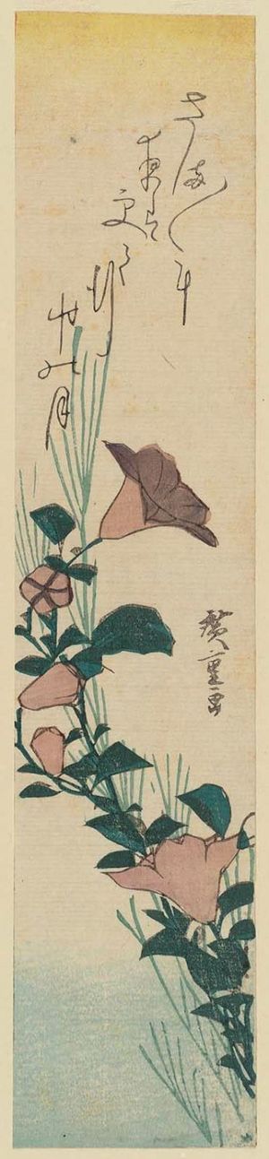 Utagawa Hiroshige: Bellflowers - Museum of Fine Arts