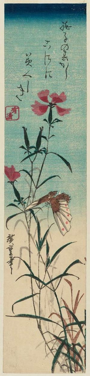Utagawa Hiroshige: Pinks and Butterfly - Museum of Fine Arts