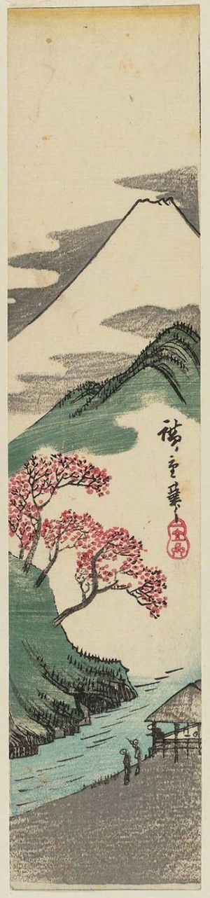 日本版画 "View of Mount Fuji and the Fuji River" 由 Utagawa Hiroshige, 歌川広重 (Utagawa Hiroshige I) 创作