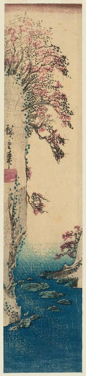 Utagawa Hiroshige: Flowering Trees on a Cliff by the Sea - Museum of Fine Arts