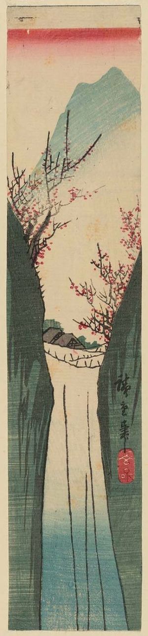 Japanischer Druck "Landscape with Waterfall" von Utagawa Hiroshige, 歌川広重 (Utagawa Hiroshige I)