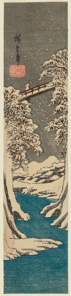 Utagawa Hiroshige: The Monkey Bridge in Winter - Museum of Fine Arts