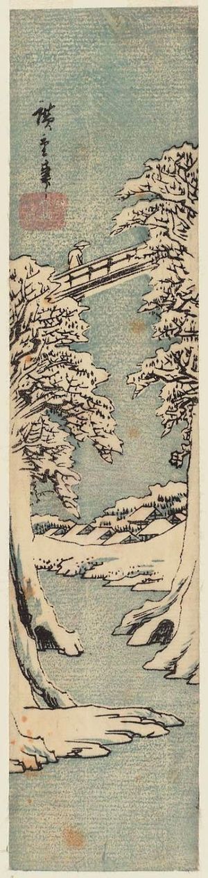 Utagawa Hiroshige: The Monkey Bridge in Winter - Museum of Fine Arts