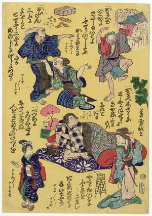 Utagawa Yoshimori: Japanese print - ボストン美術館
