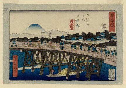 Utagawa Hiroshige: No. 1 - Nihonbashi, from the series The Tôkaidô Road - The Fifty-three Stations (Tôkaidô - Gojûsan tsugi no uchi), also known as the Aritaya Tôkaidô - Museum of Fine Arts