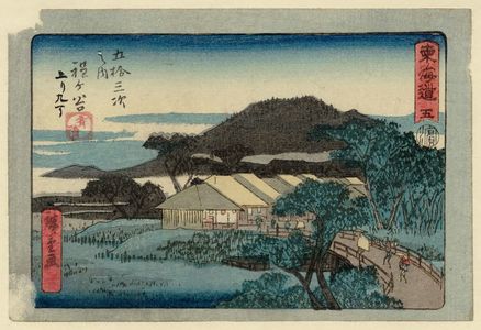 Utagawa Hiroshige: No. 5 - Hodogaya, from the series The Tôkaidô Road - The Fifty-three Stations (Tôkaidô - Gojûsan tsugi no uchi), also known as the Aritaya Tôkaidô - Museum of Fine Arts