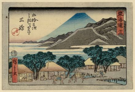 Utagawa Hiroshige: No. 12 - Mishima, from the series The Tôkaidô Road - The Fifty-three Stations (Tôkaidô - Gojûsan tsugi no uchi), also known as the Aritaya Tôkaidô - Museum of Fine Arts