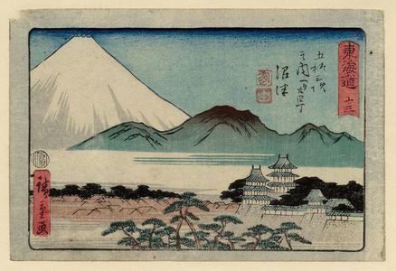 Utagawa Hiroshige: No. 13 - Numazu, from the series The Tôkaidô Road - The Fifty-three Stations (Tôkaidô - Gojûsan tsugi no uchi), also known as the Aritaya Tôkaidô - Museum of Fine Arts