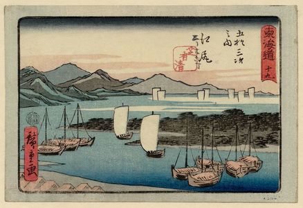 Utagawa Hiroshige: No. 19 - Ejiri, from the series The Tôkaidô Road - The Fifty-three Stations (Tôkaidô - Gojûsan tsugi no uchi), also known as the Aritaya Tôkaidô - Museum of Fine Arts