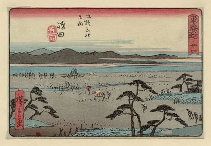 Utagawa Hiroshige: No. 24 - Shimada, from the series The Tôkaidô Road - The Fifty-three Stations (Tôkaidô - Gojûsan tsugi no uchi), also known as the Aritaya Tôkaidô - Museum of Fine Arts