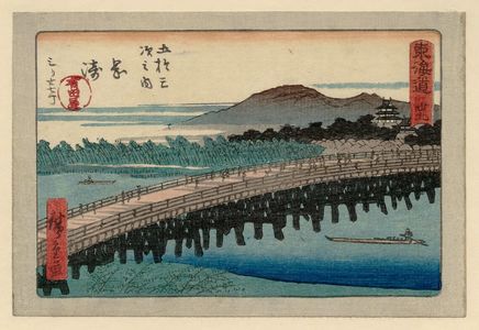 Utagawa Hiroshige: No. 39 - Okazaki, from the series The Tôkaidô Road - The Fifty-three Stations (Tôkaidô - Gojûsan tsugi no uchi), also known as the Aritaya Tôkaidô - Museum of Fine Arts