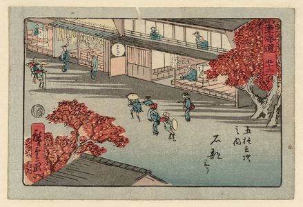 Utagawa Hiroshige: No. 52 - Ishibe, from the series The Tôkaidô Road - The Fifty-three Stations (Tôkaidô - Gojûsan tsugi no uchi), also known as the Aritaya Tôkaidô - Museum of Fine Arts