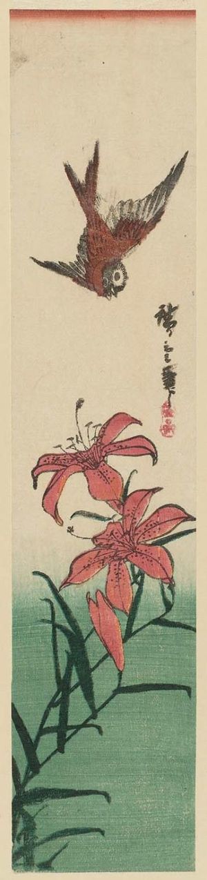 Utagawa Hiroshige: Swallow and Lily - Museum of Fine Arts