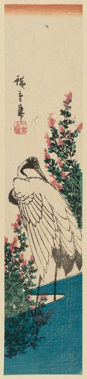 Utagawa Hiroshige: Crane and Bush Clover - Museum of Fine Arts