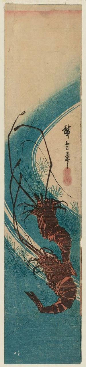 日本版画 "Two Shrimp in Seaweed" 由 Utagawa Hiroshige, 歌川広重 (Utagawa Hiroshige I) 创作