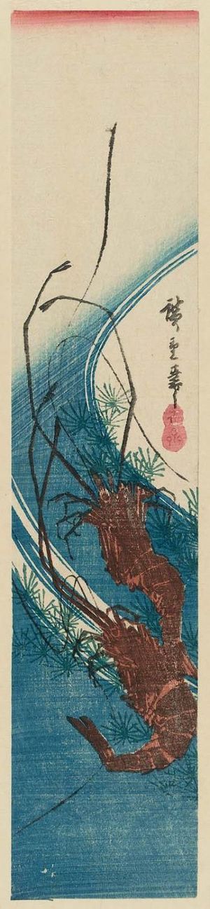 日本版画 "Two Shrimp in Seaweed" 由 Utagawa Hiroshige, 歌川広重 (Utagawa Hiroshige I) 创作