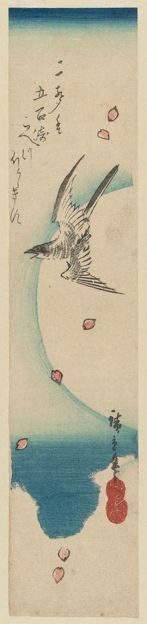 日本版画 "Cuckoo, Full Moon, and Falling Petals" 由 Utagawa Hiroshige, 歌川広重 (Utagawa Hiroshige I) 创作