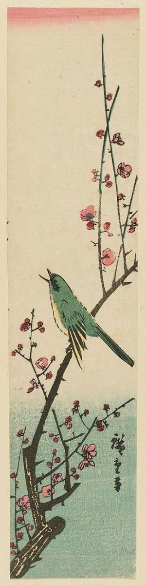 Utagawa Hiroshige: Warbler on Red Plum Branch - Museum of Fine Arts