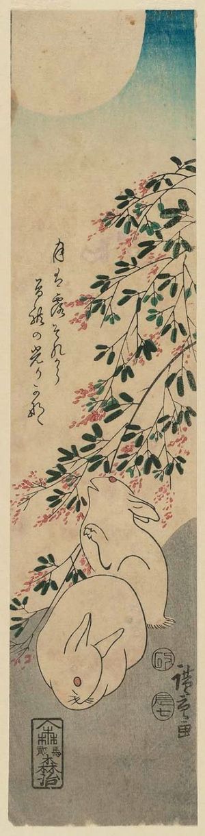 Utagawa Hiroshige: Rabbits, Bush Clover, and Full Moon - Museum of Fine Arts