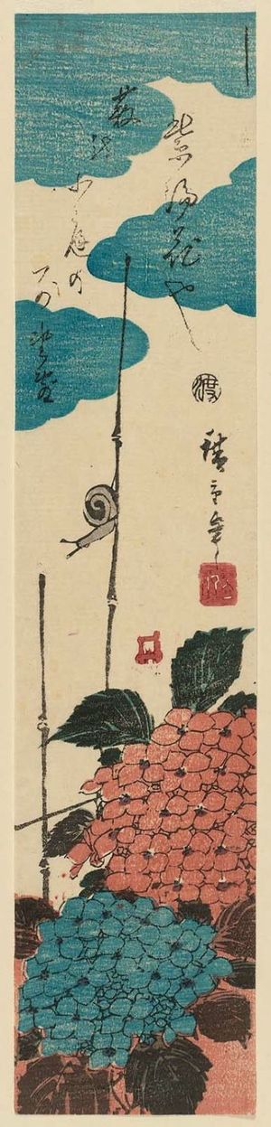 Utagawa Hiroshige: Snail and Hydrangeas - Museum of Fine Arts