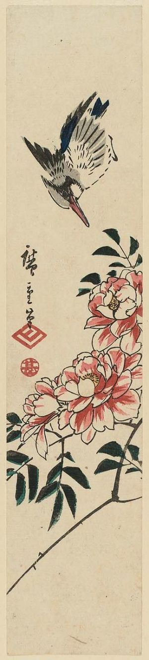 Utagawa Hiroshige: Kingfisher and Wild Roses - Museum of Fine Arts