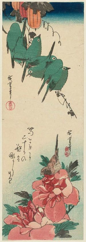 Utagawa Hiroshige: Gourds and Japanese White-eye (above), Peonies and Finch (below) - Museum of Fine Arts