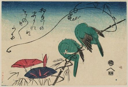 日本版画 "Morning Glories and Japanese White-eye" 由 Utagawa Hiroshige, 歌川広重 (Utagawa Hiroshige I) 创作