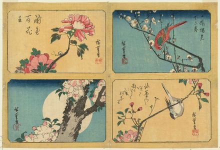 Utagawa Hiroshige: Four small prints: Peony and Snail (TL), Plum Blossoms and Macaw (TR), Bird on Aronia Branch (BR), Cherry Blossoms and Full Moon (BL) - Museum of Fine Arts