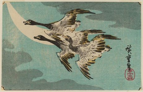 Utagawa Hiroshige: Geese and Crescent Moon - Museum of Fine Arts